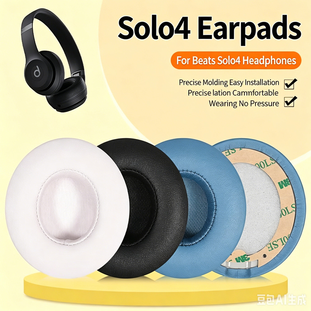 Beats Headphone Solo 4 - Ear Pads Suitable for Beats Solo
