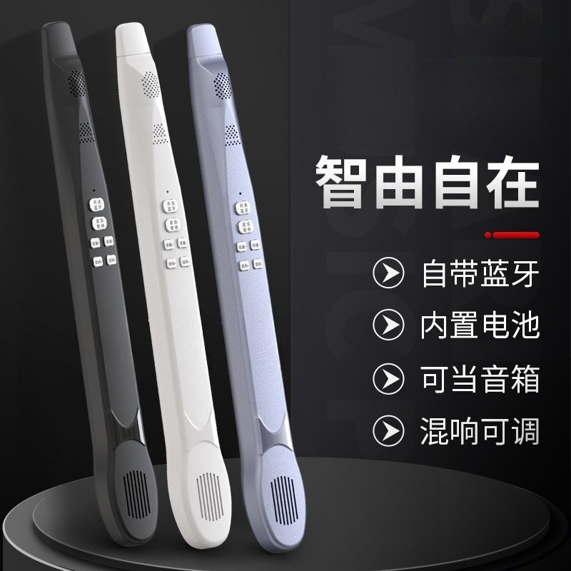 Musical Instrument Youtube - Portable Bluetooth Electric Kazoo Music Tube