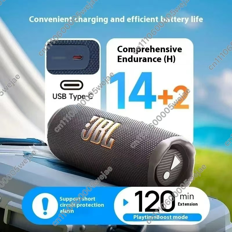 JBL FLIP7 Mini Bass Speaker IP - Jbl Speaker Flip 6 recension och pris