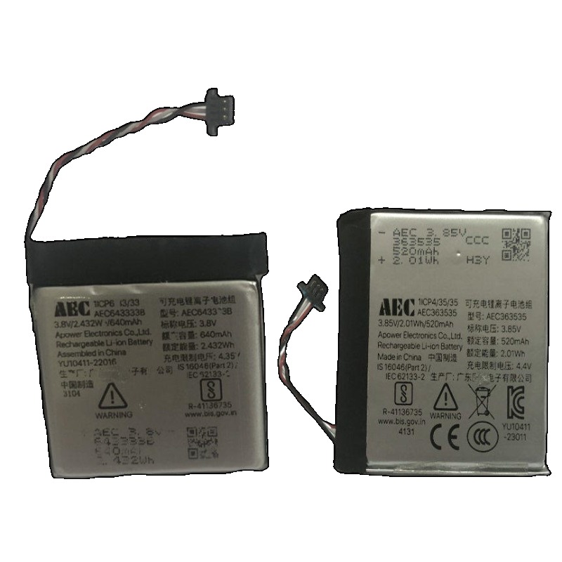 643333B 640mah Lithium Battery - Beats Headphone Solo 4 recension och pris