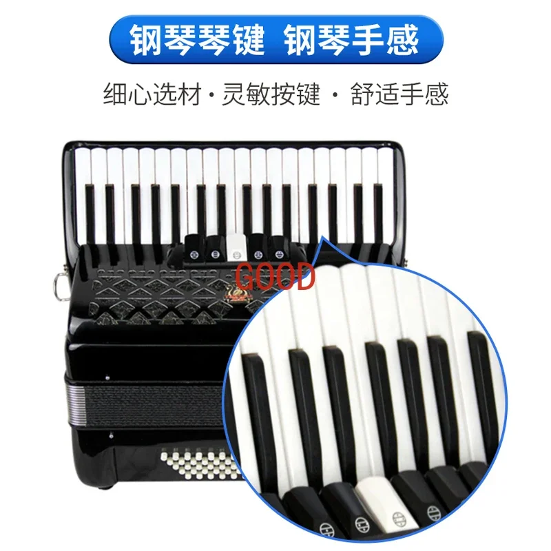 Parrot Brand Bayan Accordion M - Musical Instrument Brands recension och pris
