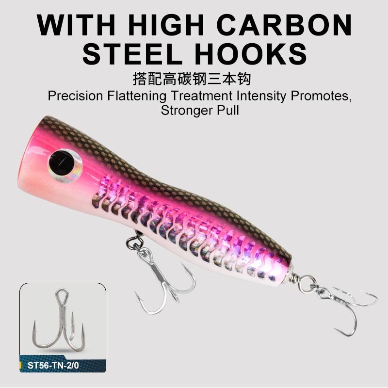 OBSESSION WD104 Sea Boat Fishi - Rain Stick Percussion recension och pris