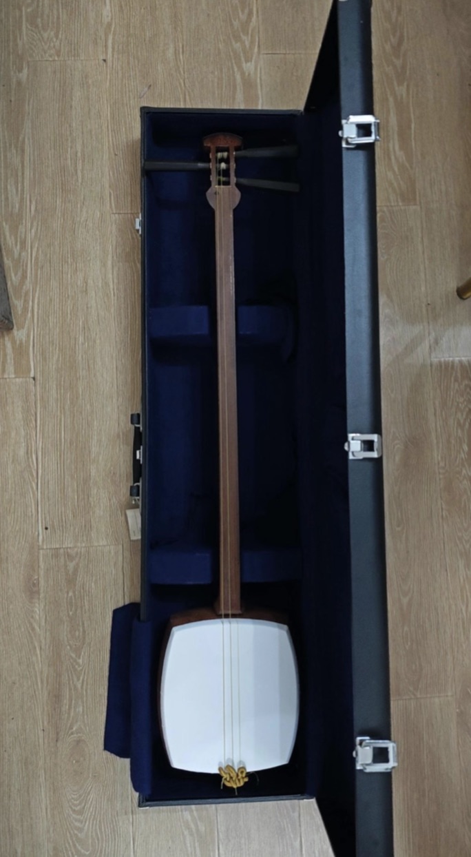 Shamisen Japanese Traditional  - Musical Instrument In Japanese recension och pris
