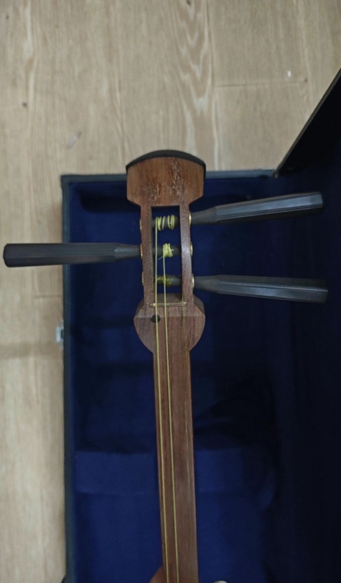 Shamisen Japanese Traditional  - Musical Instrument In Japanese recension och pris