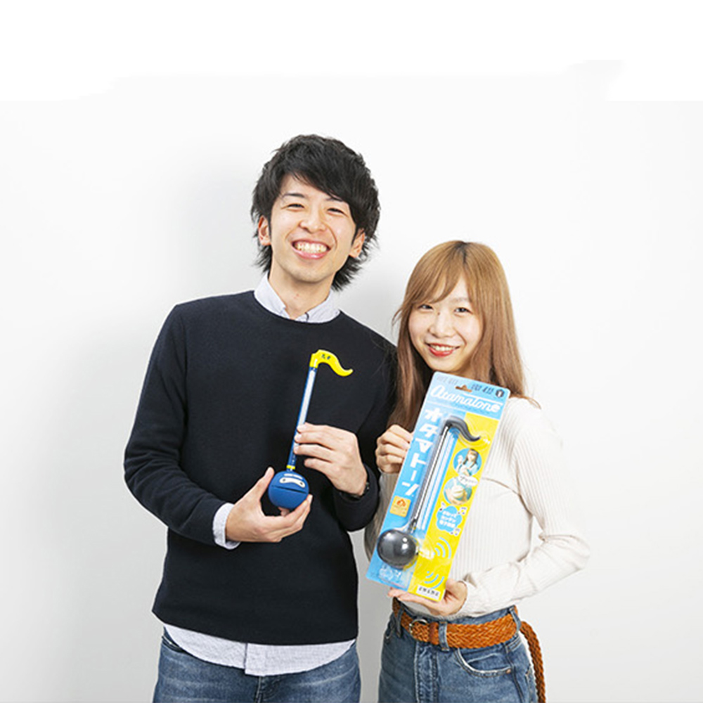 Professional Otamatone Japanes - Musical Instrument In Japanese recension och pris