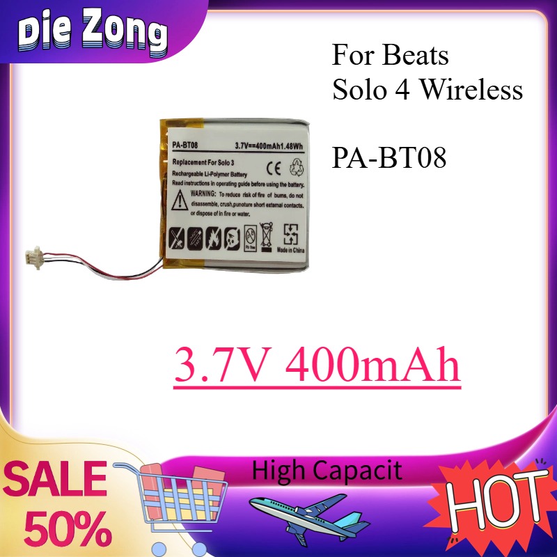 High-quality 3.7V400mAh PA-BT0 - Beats Headphone Solo 4 recension och pris