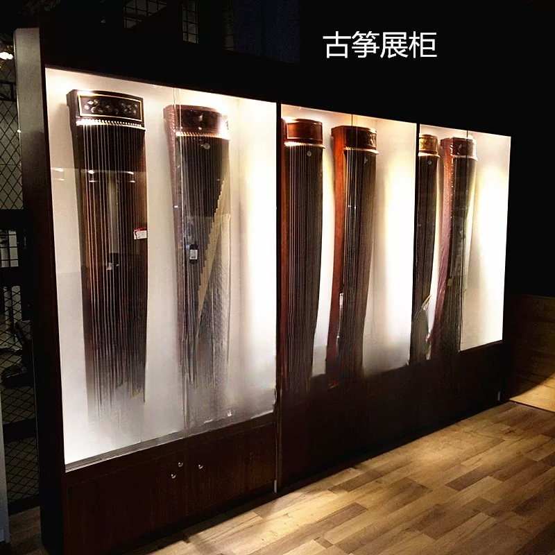 Music Store Musical Instrument - Musical Instrument Glass recension och pris