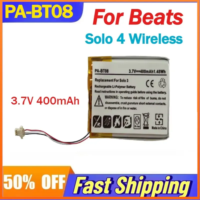PA-BT08 3.7V 400mAh Rechargeab - Beats Headphone Solo 4 recension och pris