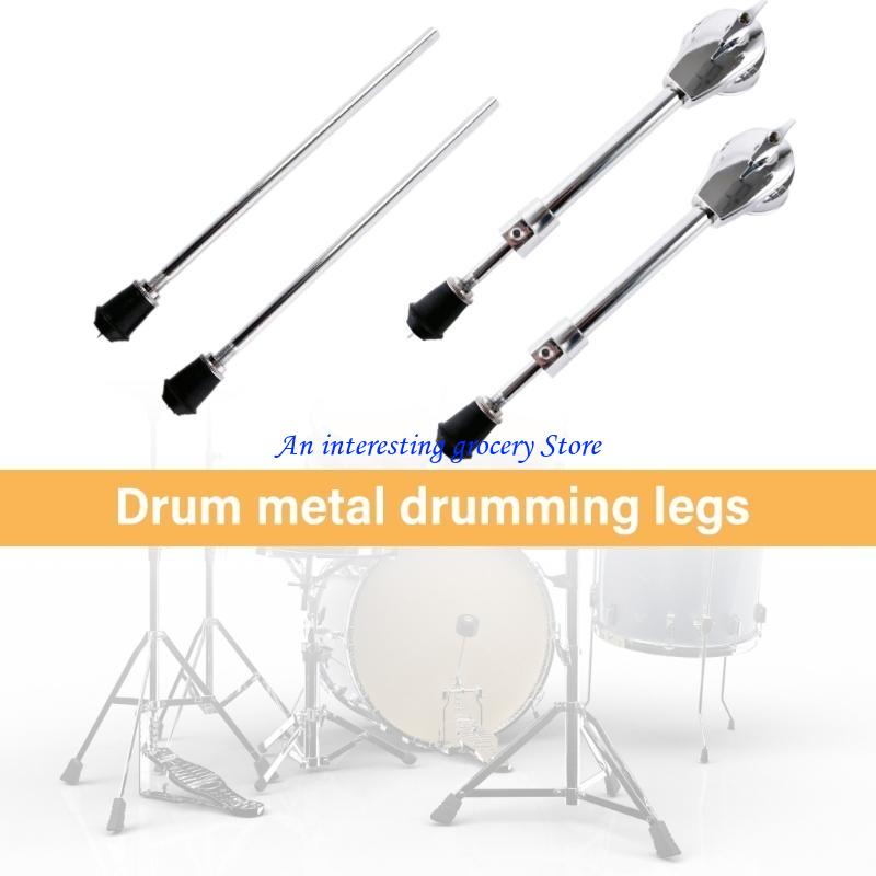 652D Floor Foot Replacement Mo - Picture Of Musical Instrument recension och pris