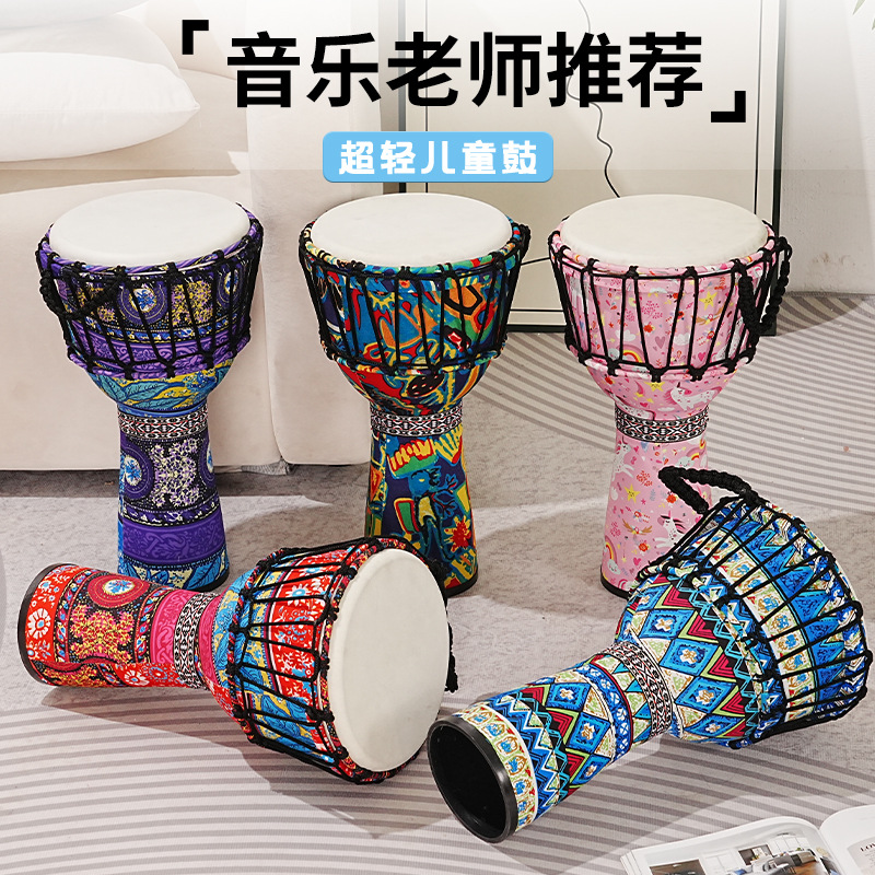 PVC African drum sheepskin 8 i - Musical Instrument Tambourine recension och pris