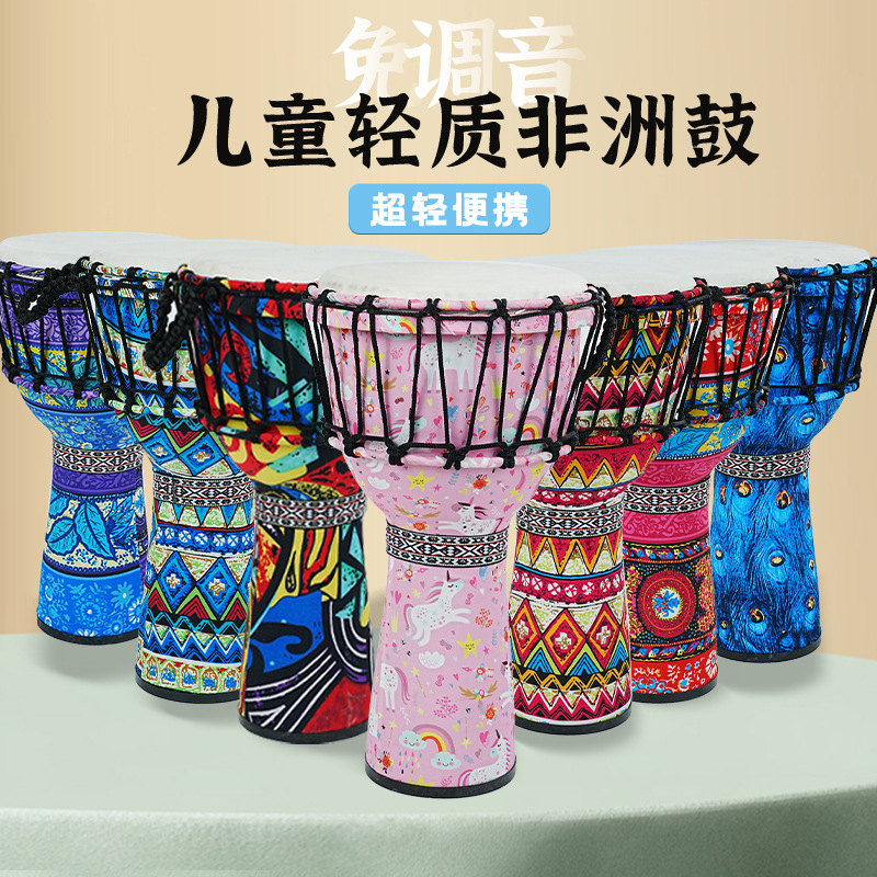 PVC African drum sheepskin 8 i - Musical Instrument Tambourine recension och pris