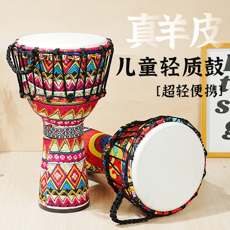 PVC African drum sheepskin 8 i - Musical Instrument Tambourine recension och pris