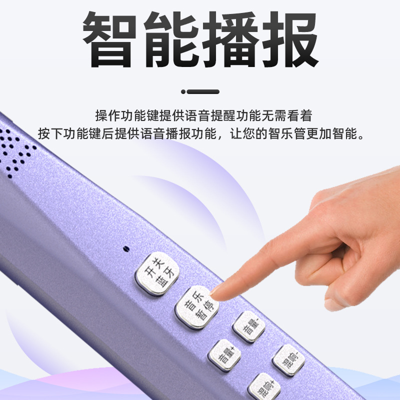 Portable Bluetooth Electric Ka - Musical Instrument Youtube recension och pris