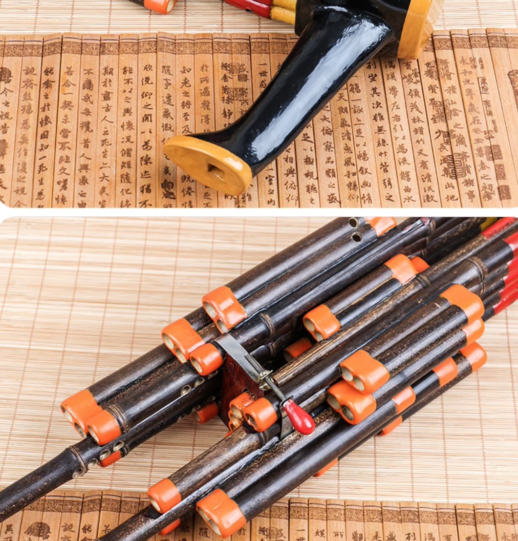 14 Reeds Sheng Double Sound Am - Musical Instrument Youtube recension och pris